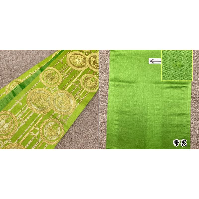 506ag59◎七五三 七歳 女児 着物&袋帯 金彩 蝶雲取り 濃い杜若色◎