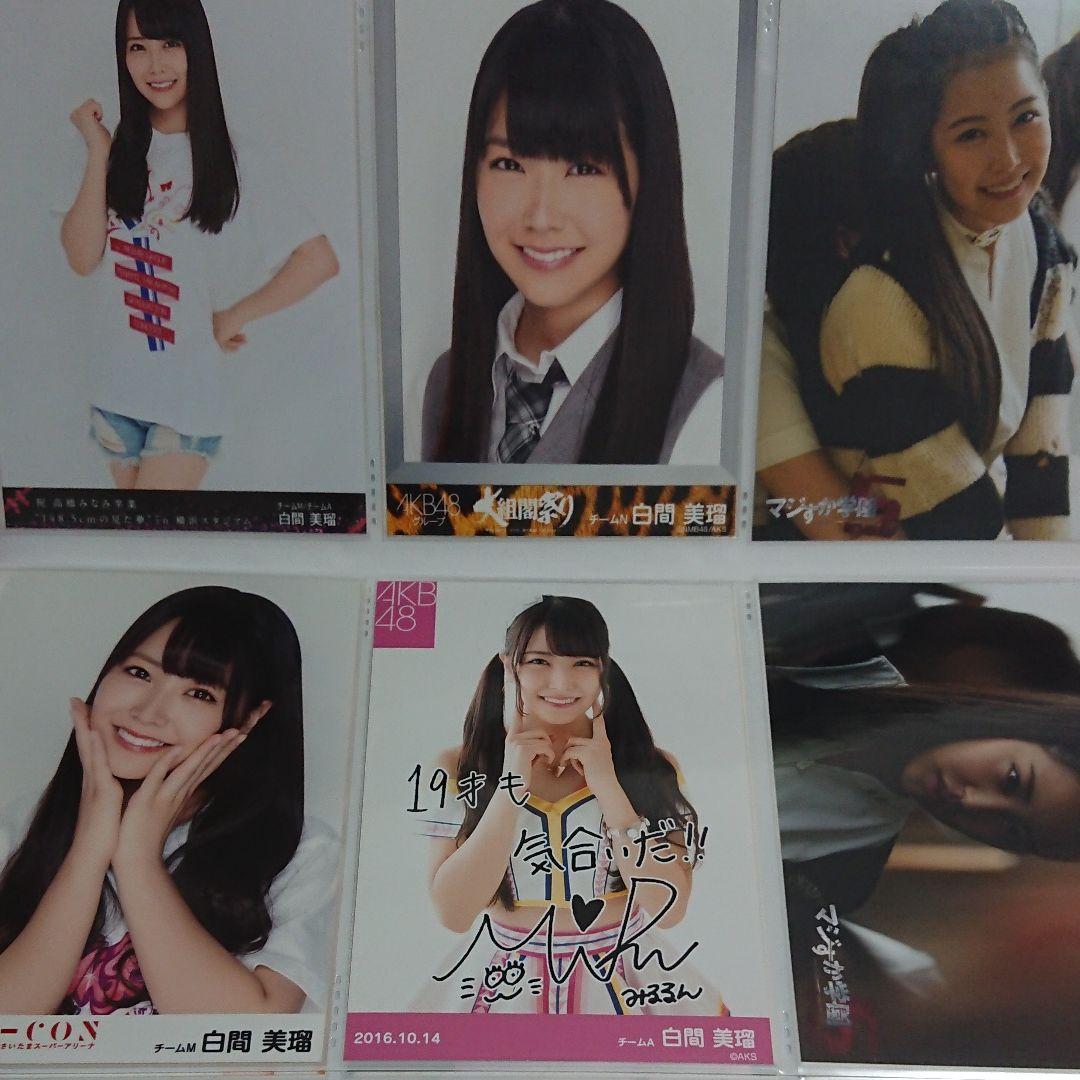 NMB48 白間美瑠 生写真 ⑤