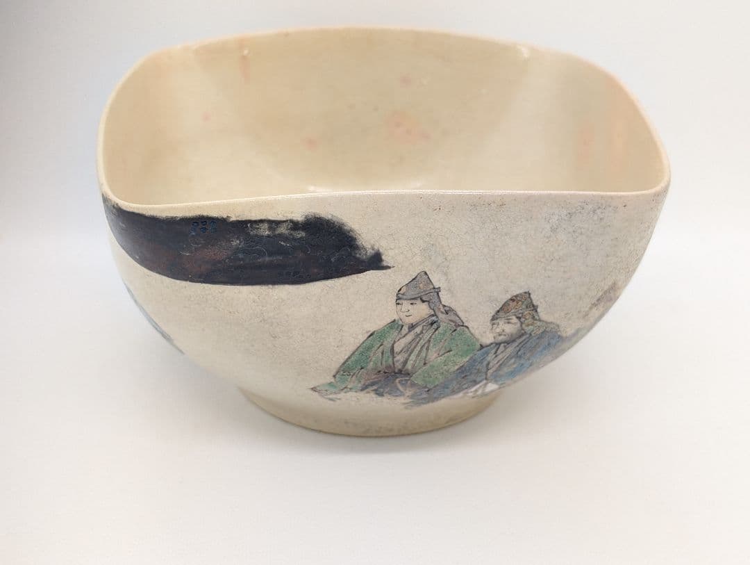 【粟田焼】　菓子鉢　能絵　萬珠堂