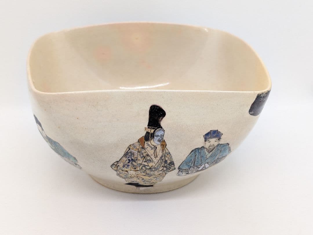 【粟田焼】　菓子鉢　能絵　萬珠堂