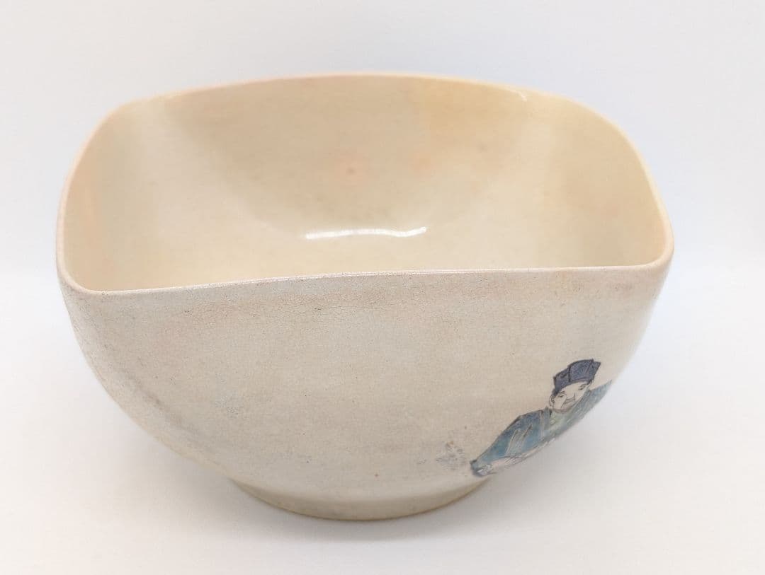 【粟田焼】　菓子鉢　能絵　萬珠堂