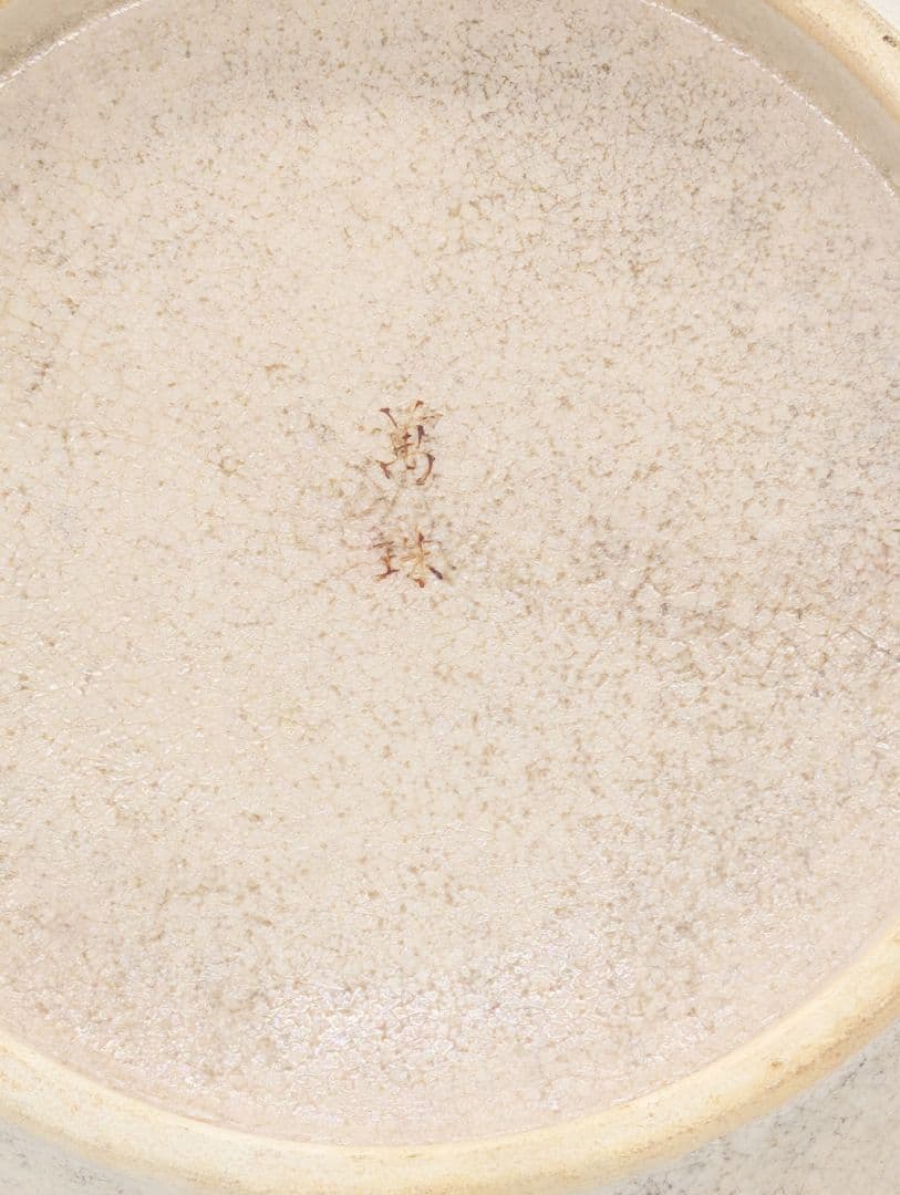 【粟田焼】　菓子鉢　能絵　萬珠堂