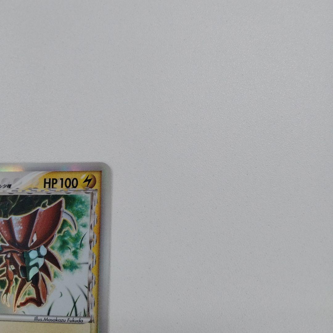 ポケモンカード　カブトプス　デルタ種　レアカード