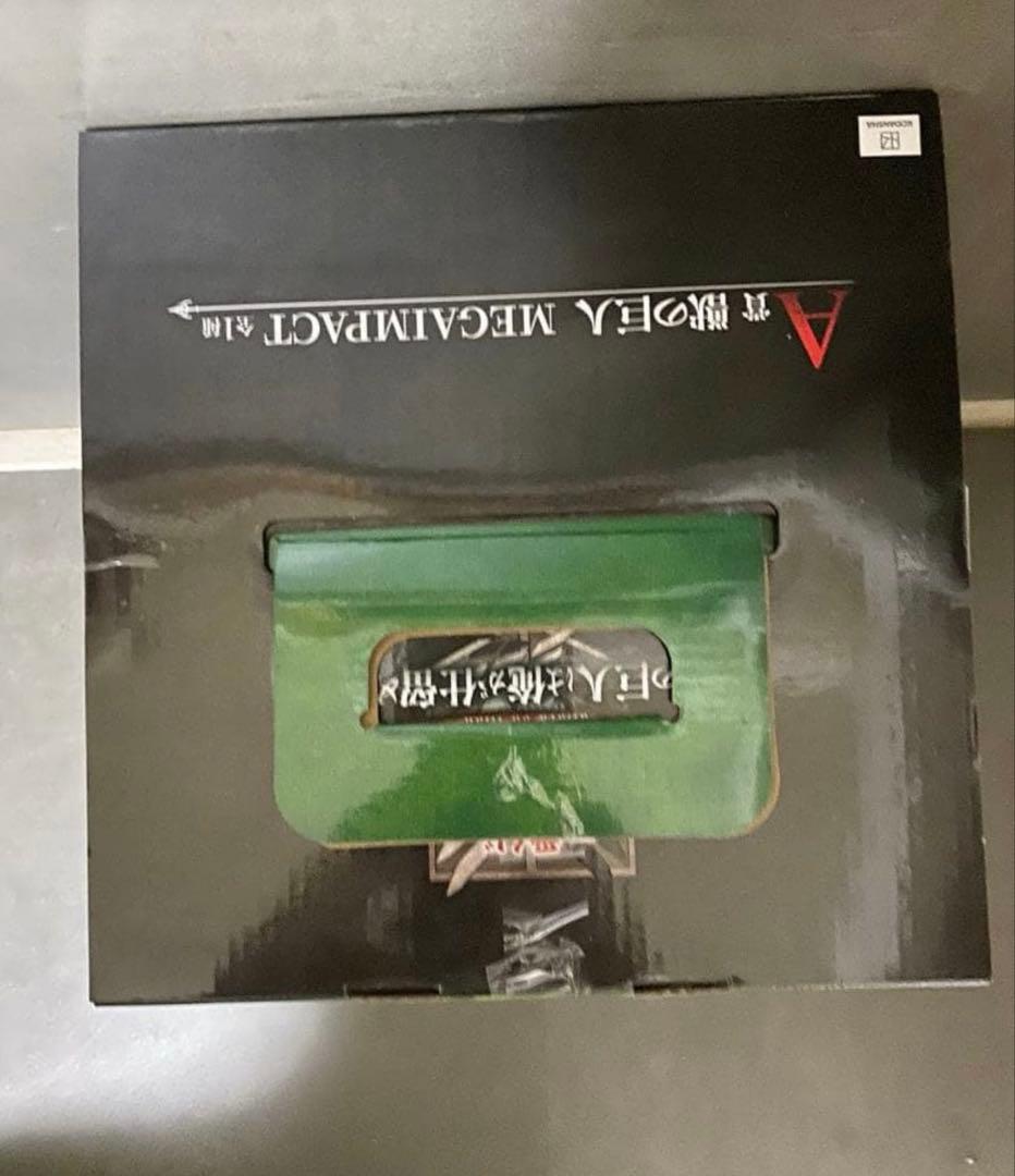 【限定値下げ】一番くじ 進撃の巨人 ～獣の巨人は俺が仕留める～　A賞 獣の巨人