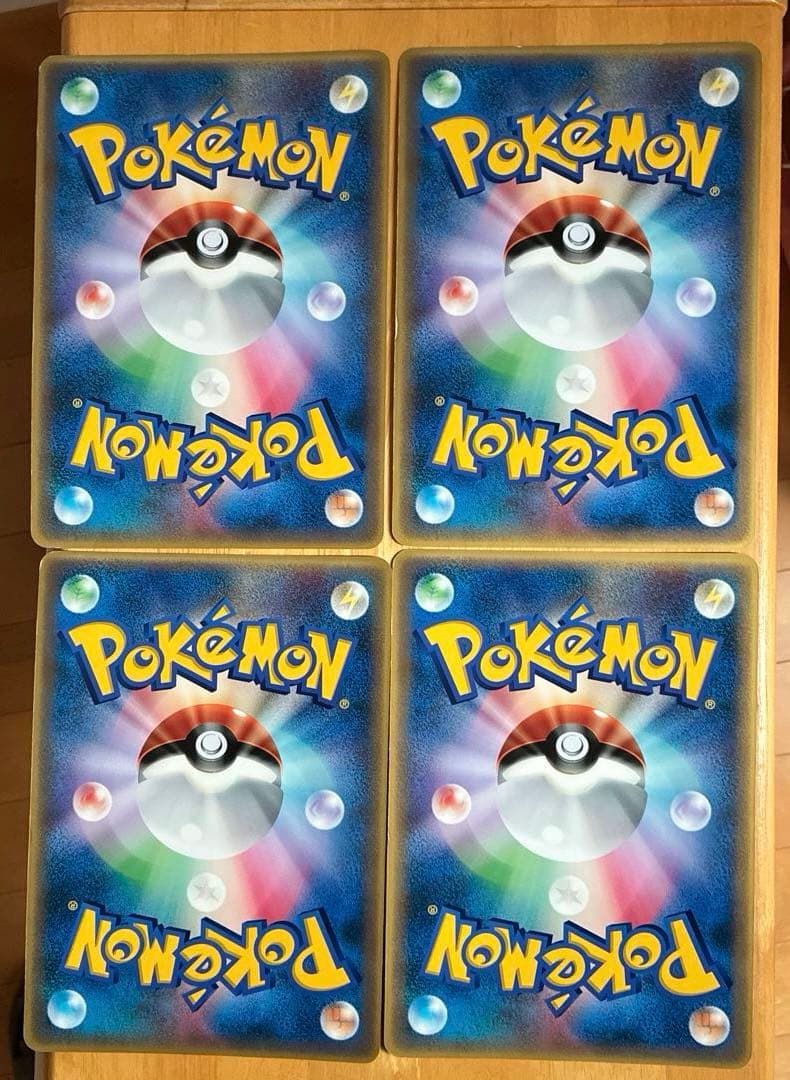 ポケモン劇場プロモーションカードラティアスとラティオス 4枚セット