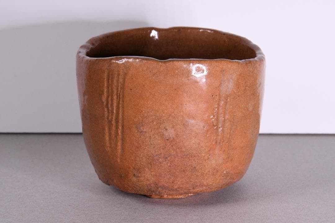 杉本貞光 赤楽 盃 ぐい呑み