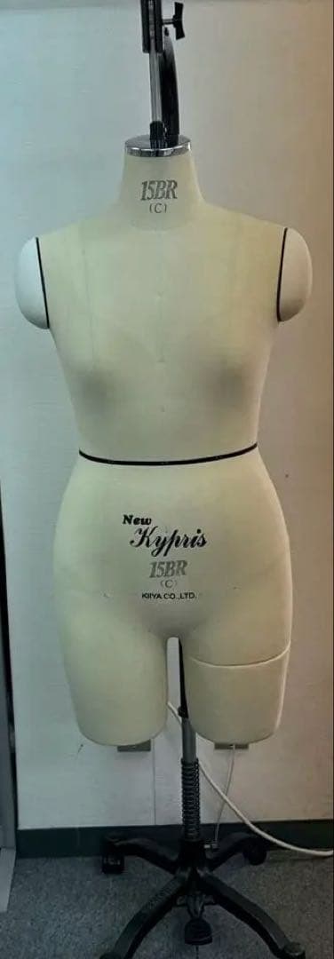KIIYA Kypris 15BR マネキン、調整スタンド 19109-1.jpg