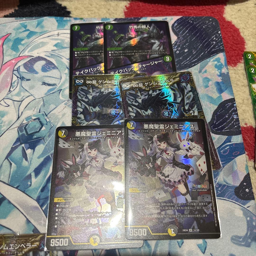 微高レート 巨大天門 アルファリオン採用型 スリーブ同梱 ガチ構築