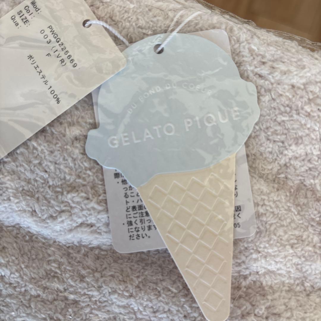 GELATO PIQUE トイプードルブランケット