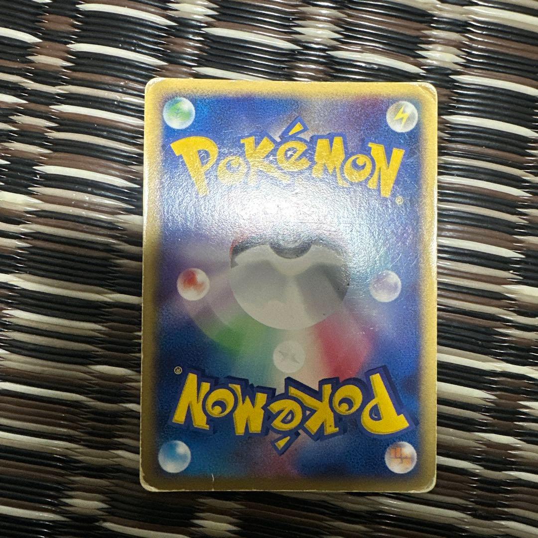 ミズゴロウ 第1弾構築済みスターター ミズゴロウデッキ 003/019 - メルカリ