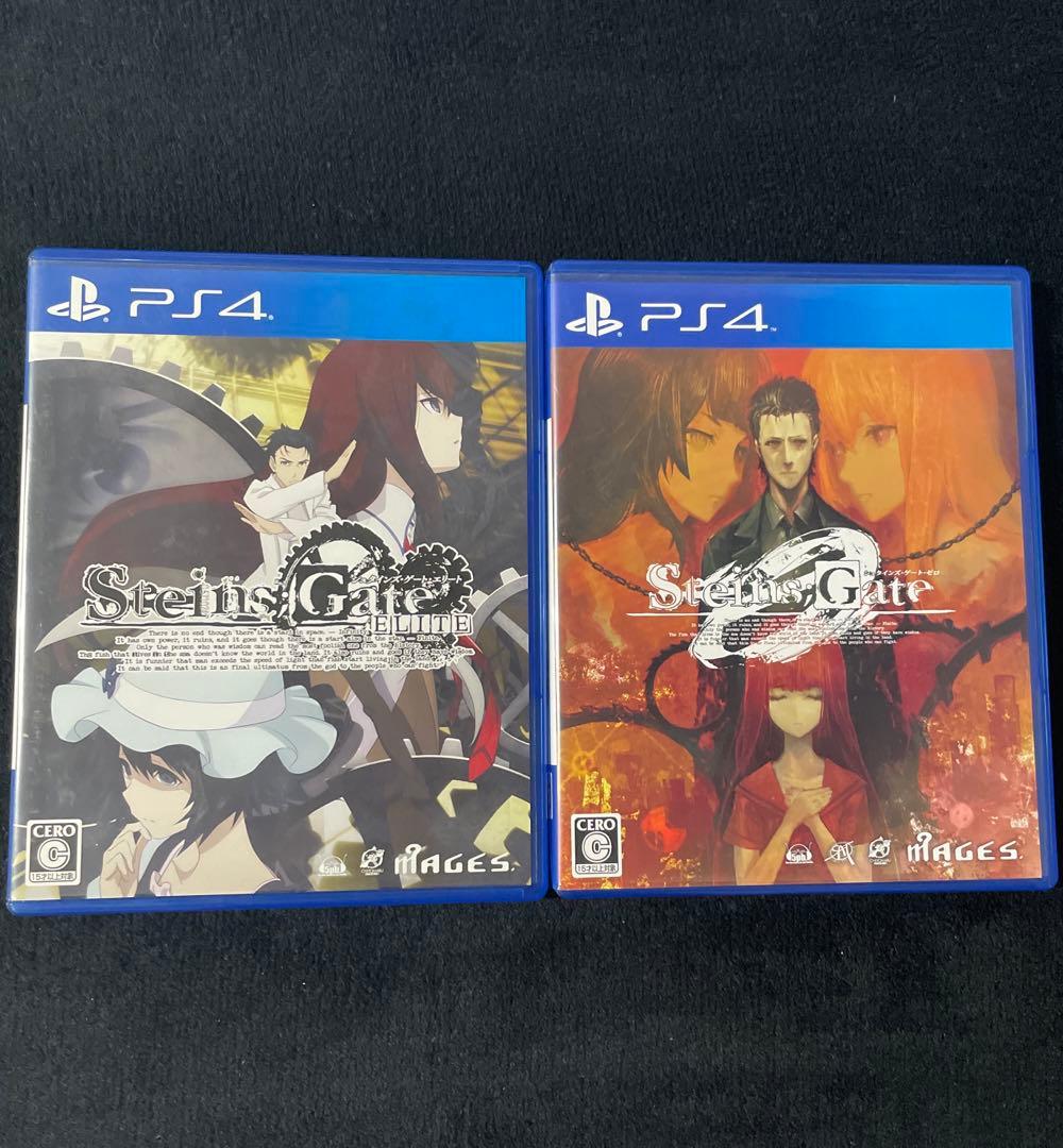 2本セット PS4 シュタインズゲート エリート + シュタインズゲート
