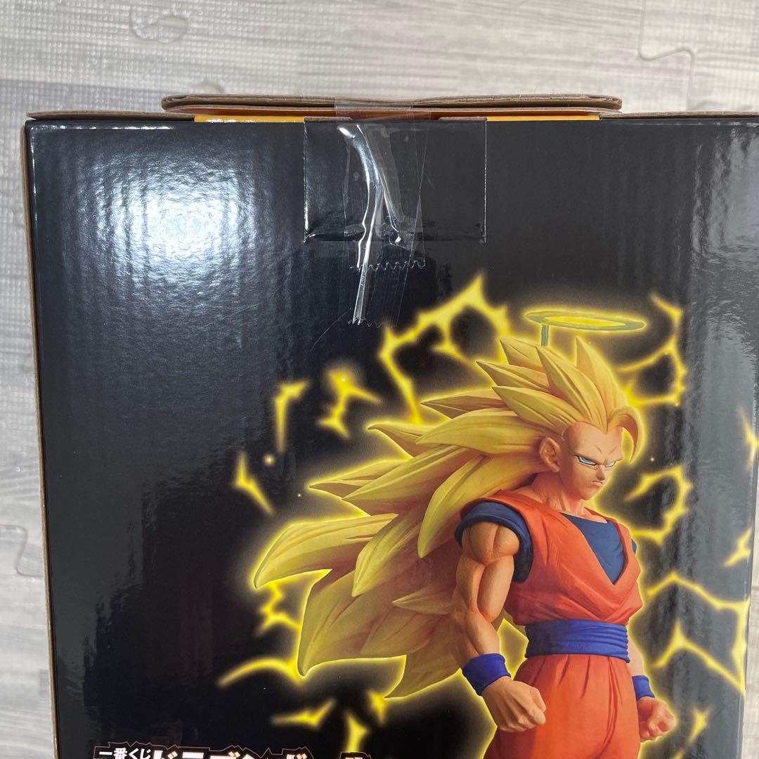 ドラゴンボール MASTERLISE 超サイヤ人孫悟空