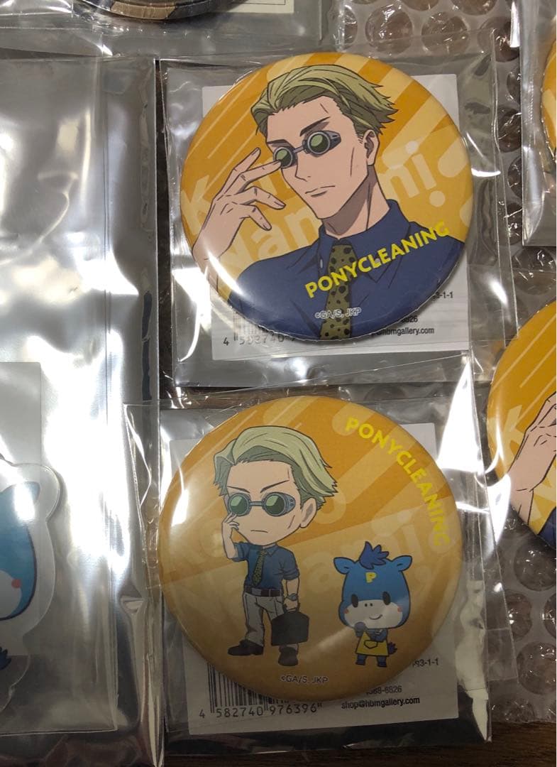 呪術廻戦　七海建人　グッズまとめ売り　27点