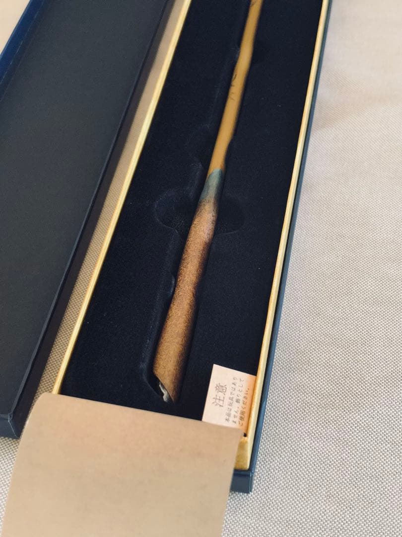 ファンタスティックビースト 魔法の杖 ボックス入り（ニュートスキャマンダー）