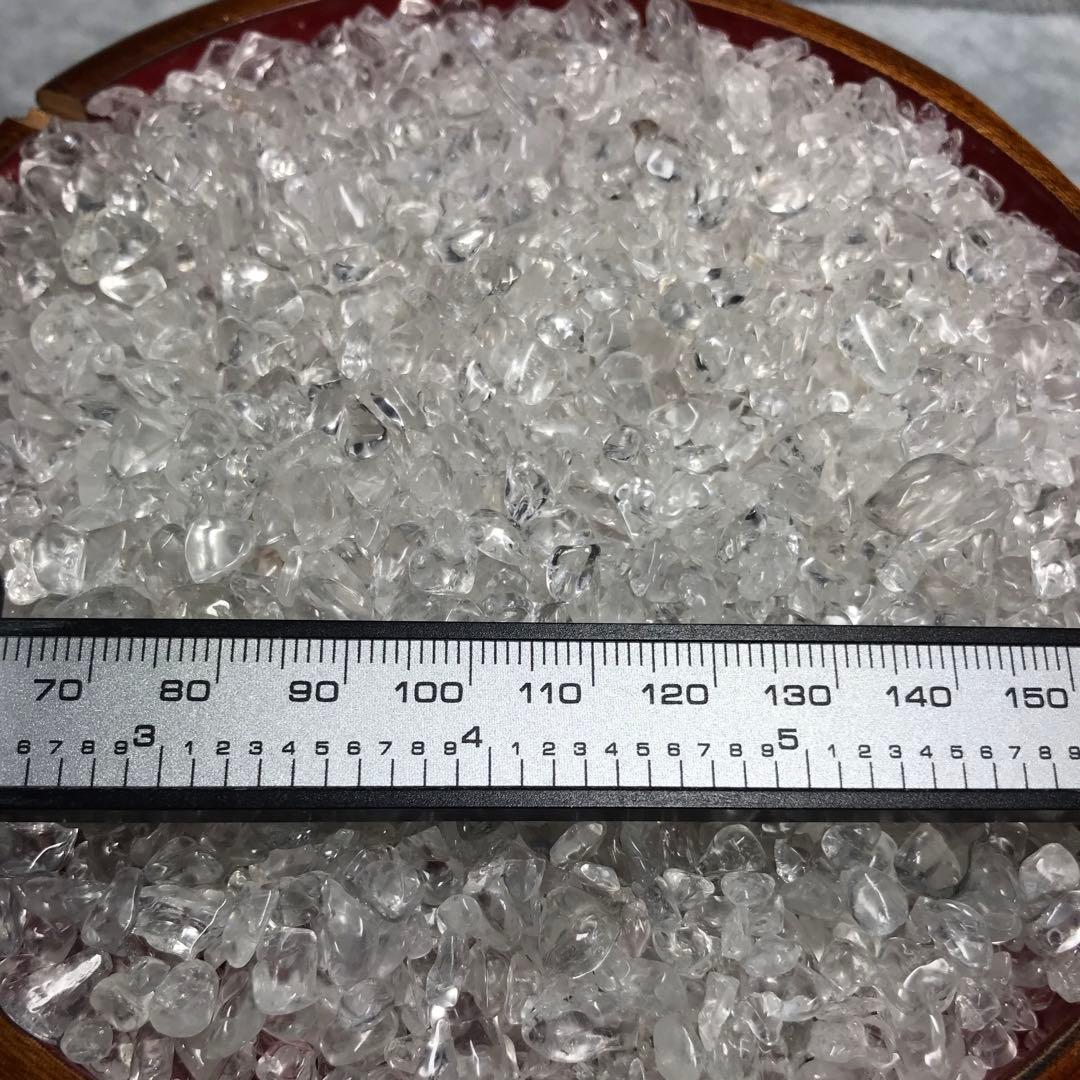 ★特別ご奉仕★高浄化力☆万能の石♡【1kgヒマラヤ産天然水晶さざれ小粒】❤️