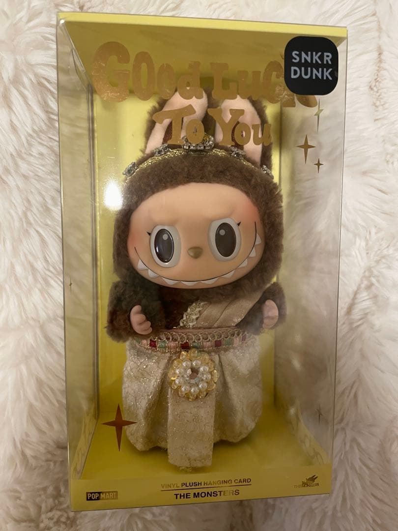 タイ限定ラブブ Good Luck to You ぬいぐるみキーホルダー - メルカリ