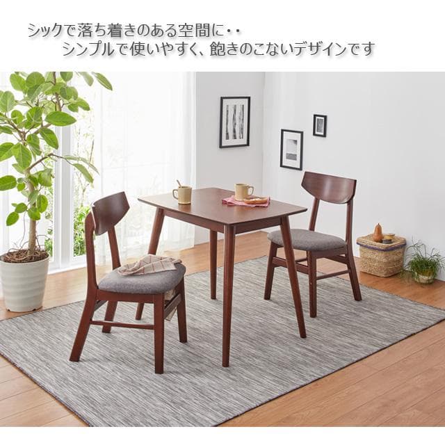 《新品・送料無料》ユーリ　ダイニングテーブル80Ｒ(ブラウン)(ナチュラル)