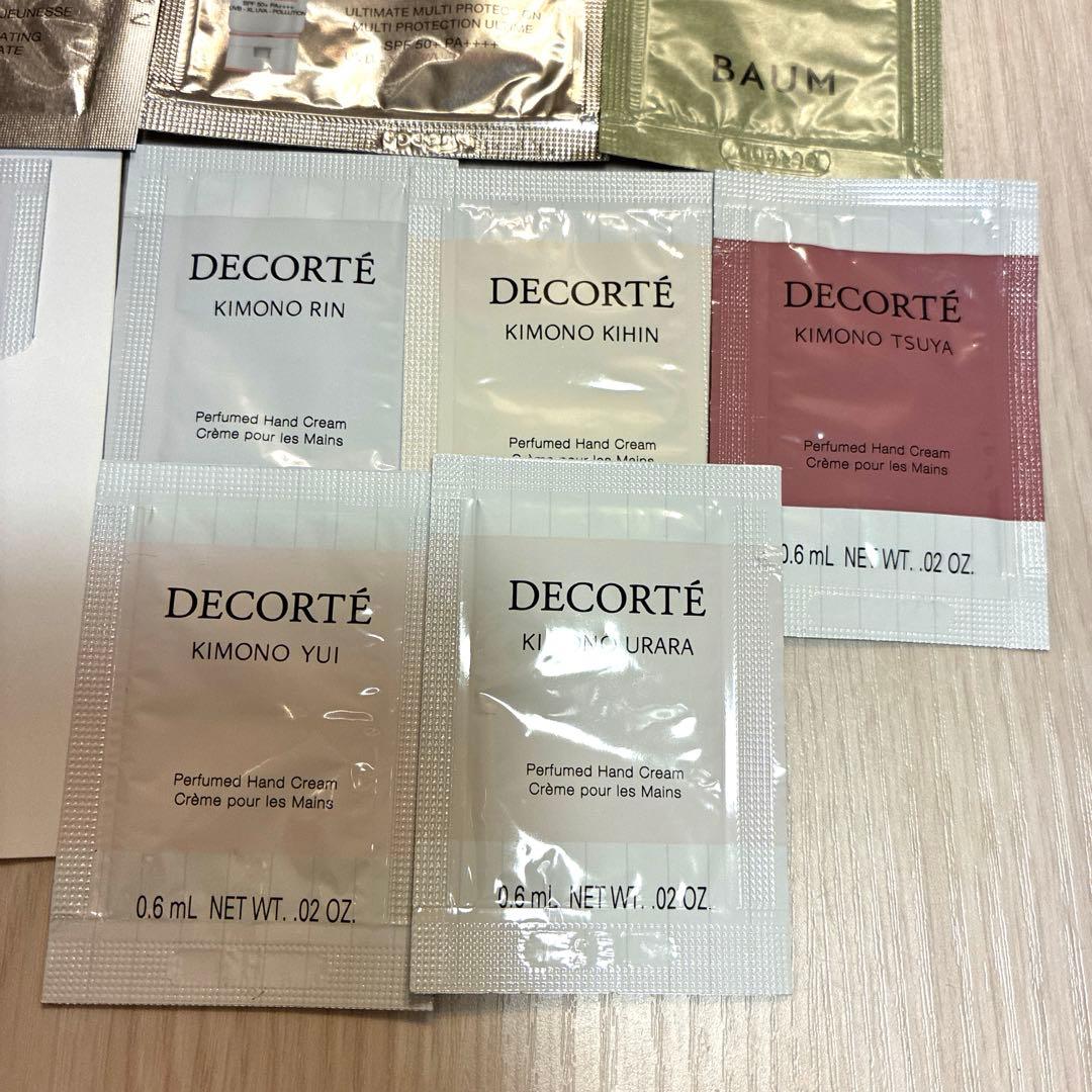 DIOR CHANEL 他 デパコス24点 まとめ売り 未使用 お試しセット - メルカリ