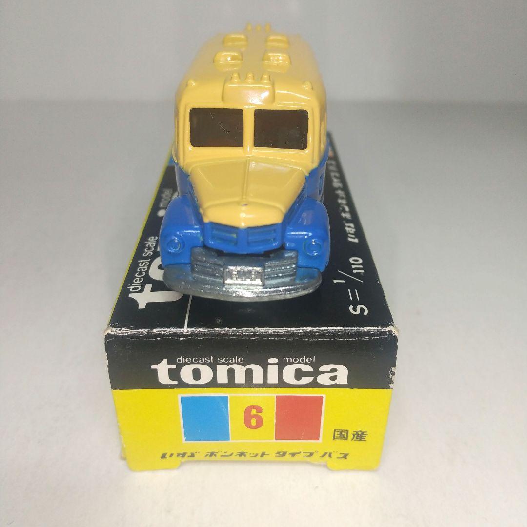 3781)トミカ 黒箱 日本製 いすゞ ボンネット タイプ バス 1Eホイール