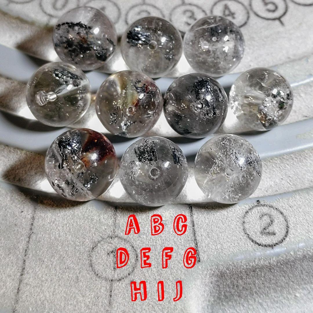 ★リッチスティブナイトinクォーツ 11.7ミリ珠 ビーズC(SA+)