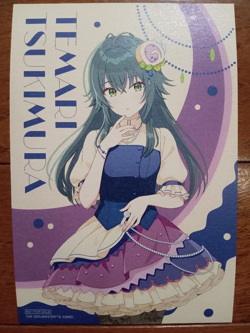 学マス Chugai Grace Cafe 特典ラメポストカード 全種セット