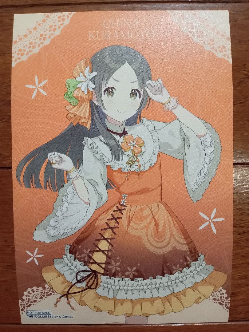 学マス Chugai Grace Cafe 特典ラメポストカード 全種セット