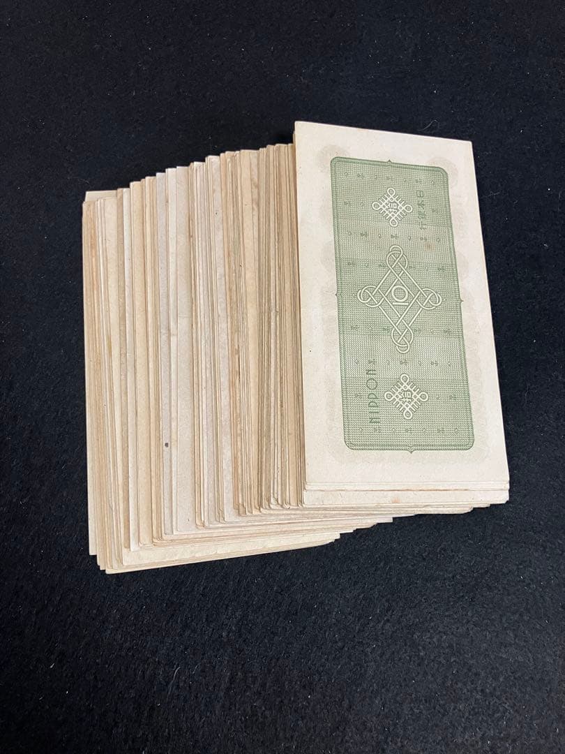古札 旧紙幣 極美品 議事堂10円札 100枚束 希少 蔵出し J46 - メルカリ