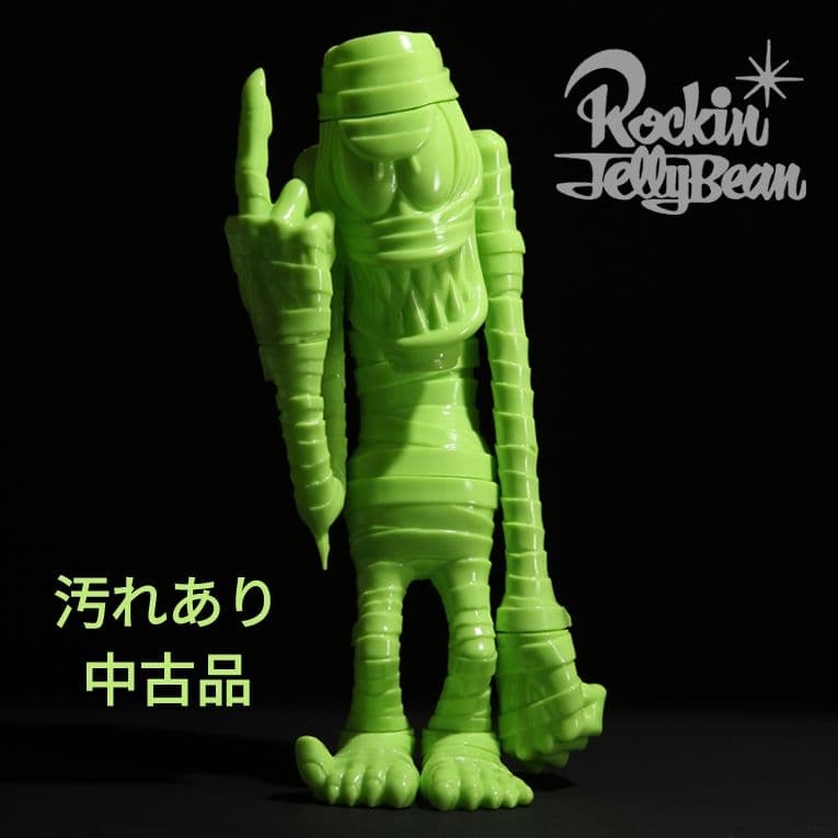 Rockin' Jelly Bean マミーマン ソフビ - メルカリ