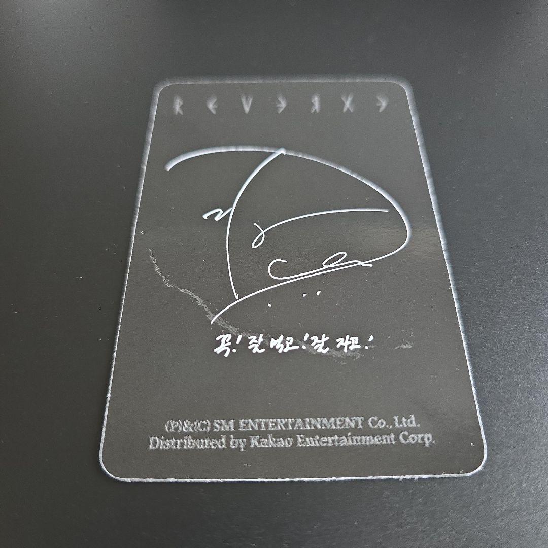 EXO REVERXE compact ver. ディオ ギョンス トレカ - メルカリ