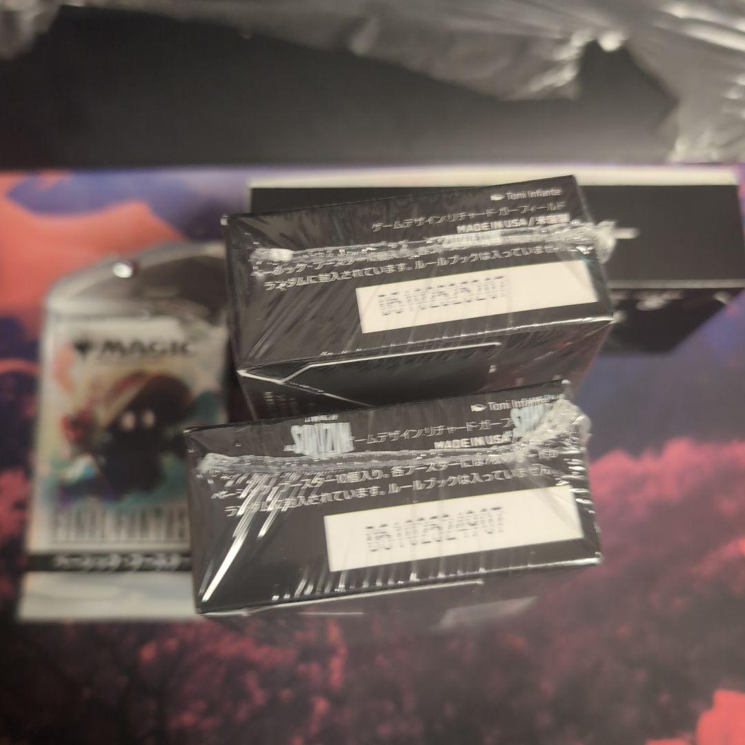 MTGファイナルファンタジー ベーシックブースター3BOX+1パック - メルカリ