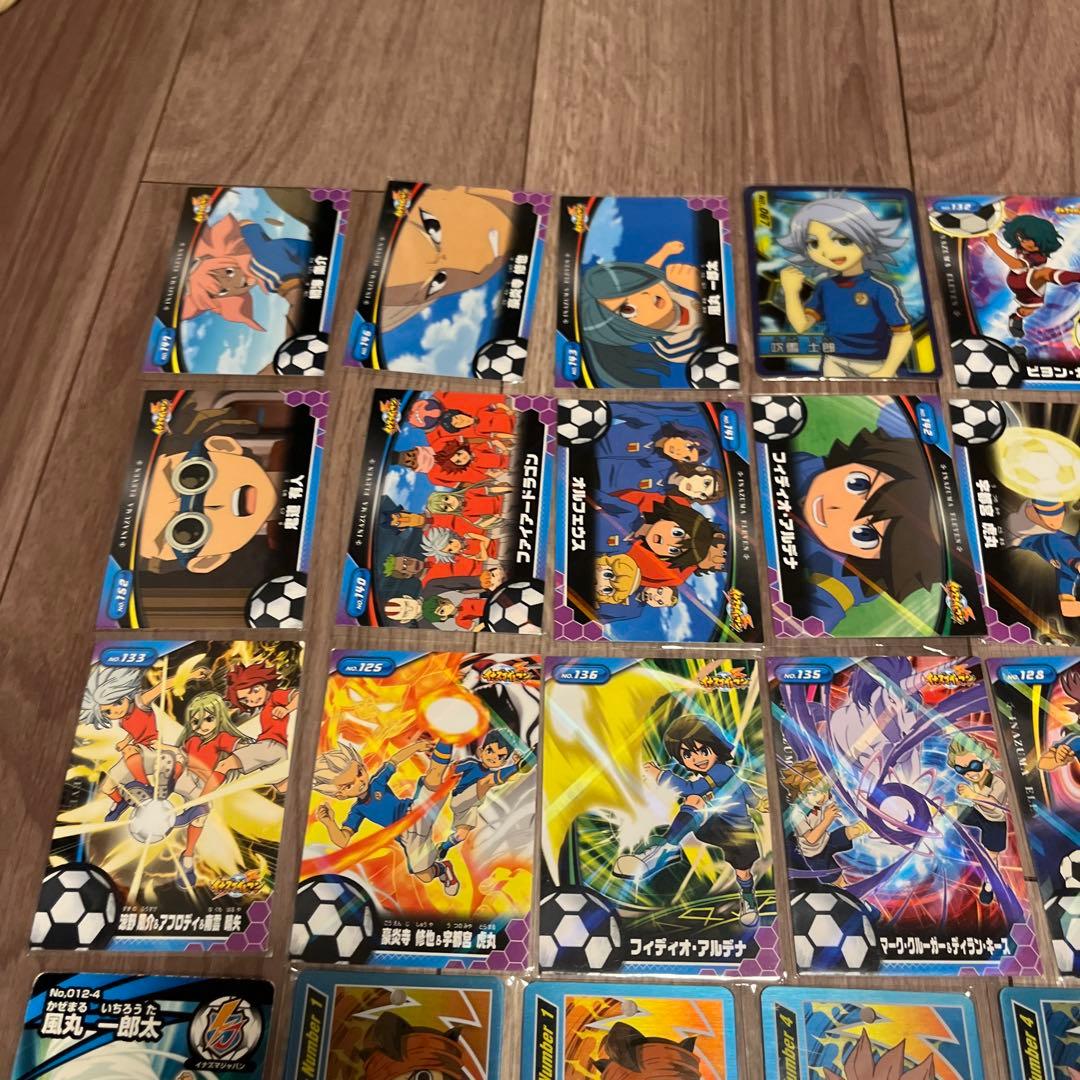 イナズマイレブン グッズ まとめ売り - メルカリ