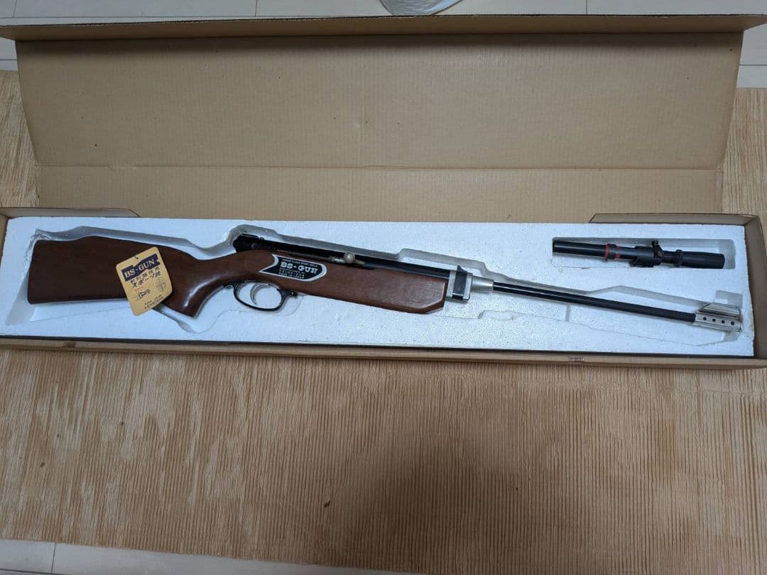 啓平社 KEIHEISHA BS銃 BS-81 高年用 スポーツ銃