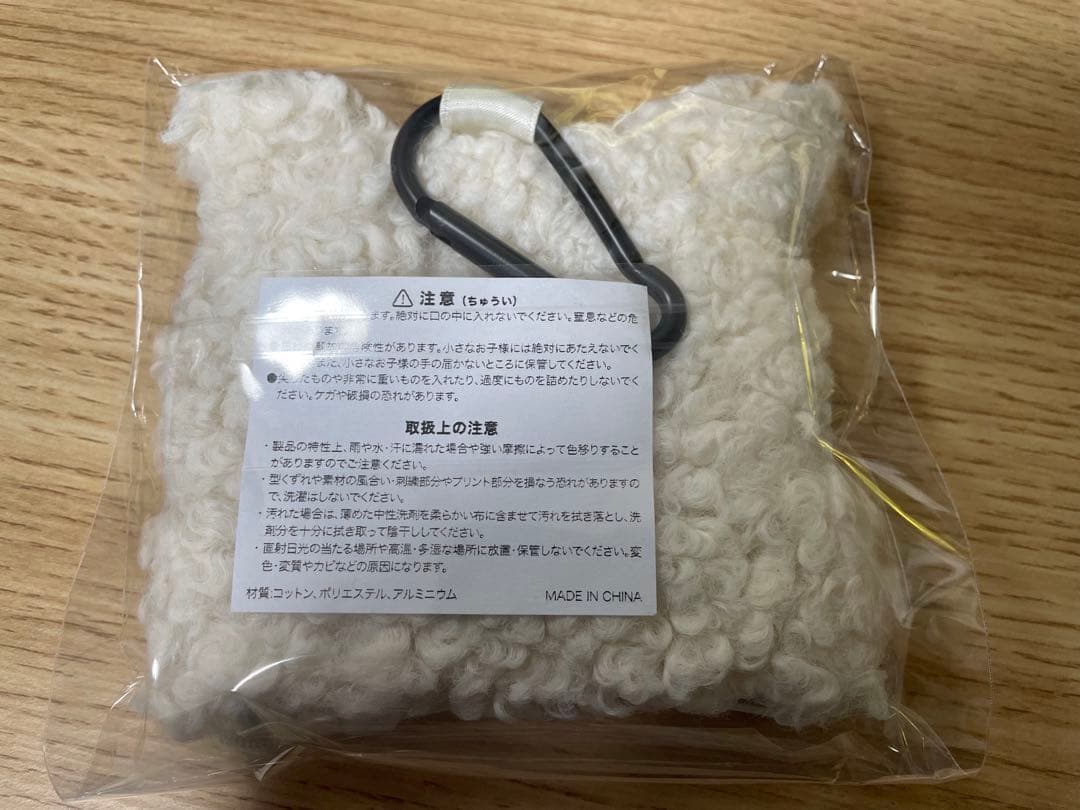 Eve UNDERCOVER くじ D賞 キャップポーチHANAARASHI花嵐 - メルカリ