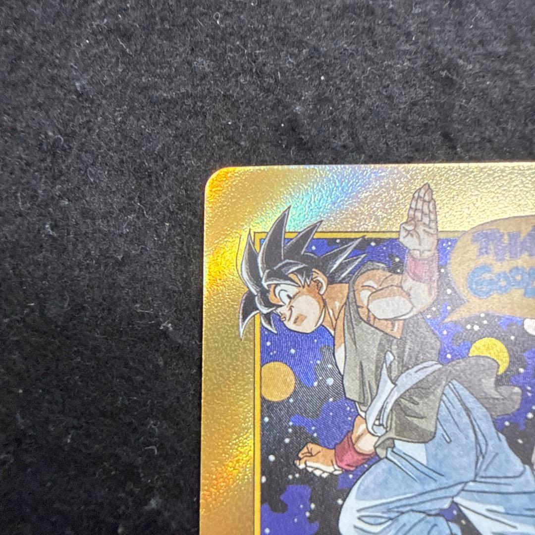 マンガブースター02 エナジーマーカー E-90 42巻 金フュージョン