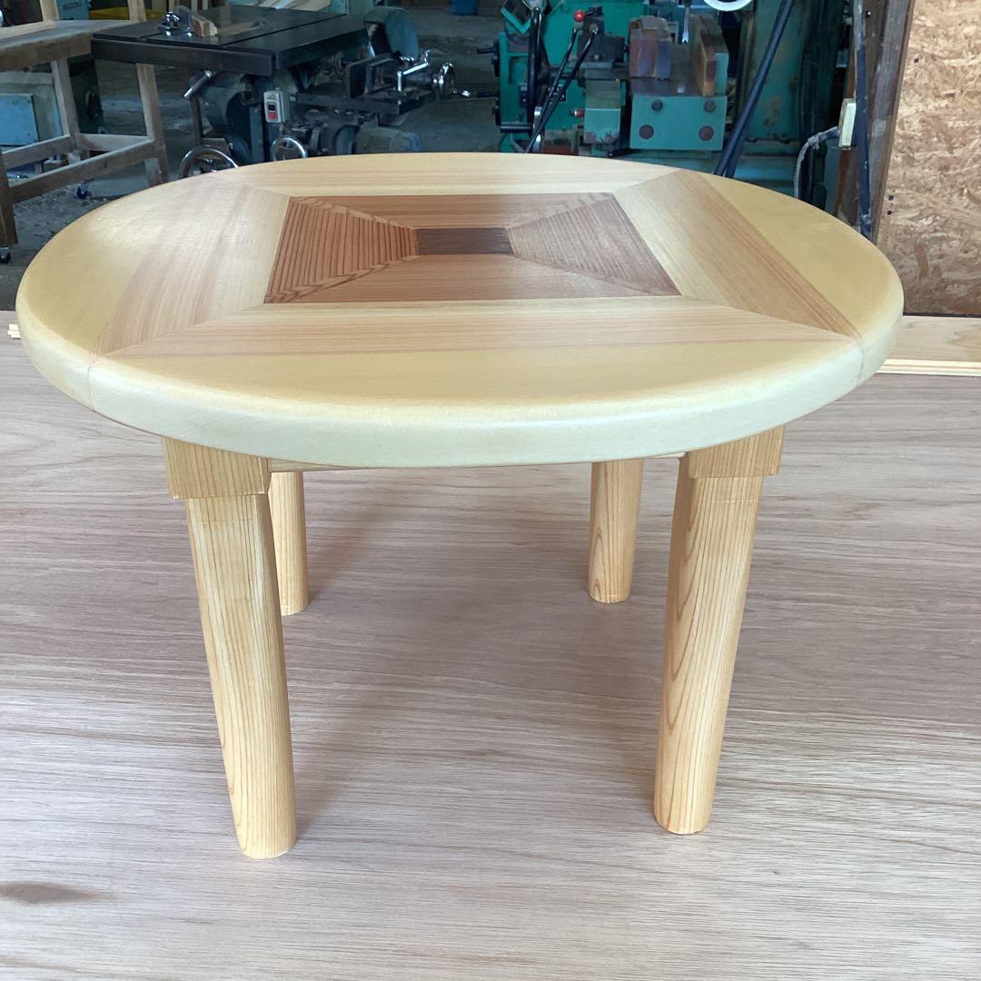 オシャレなちゃぶ台　ローテーブル