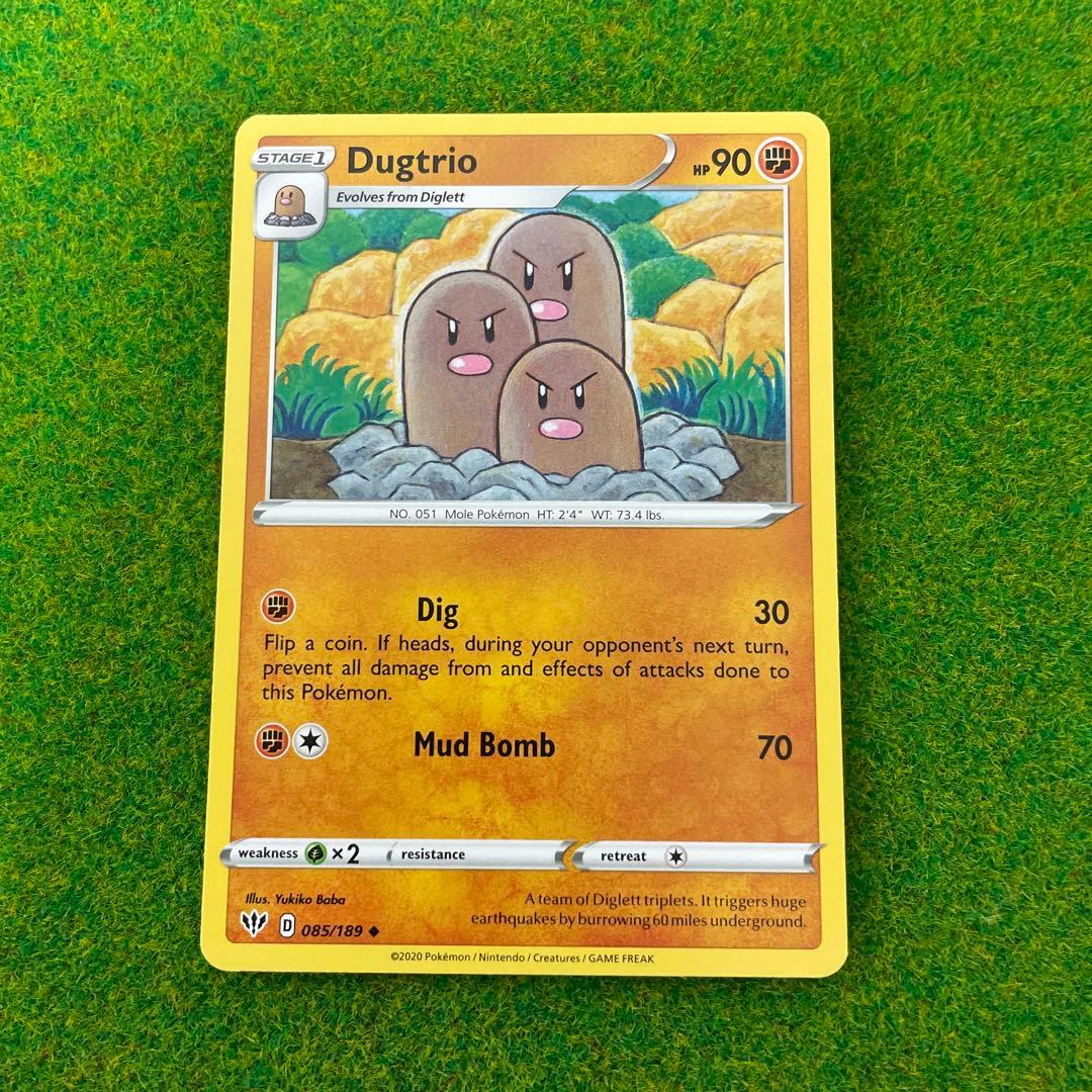 ダグトリオ 英語 海外版 - メルカリ