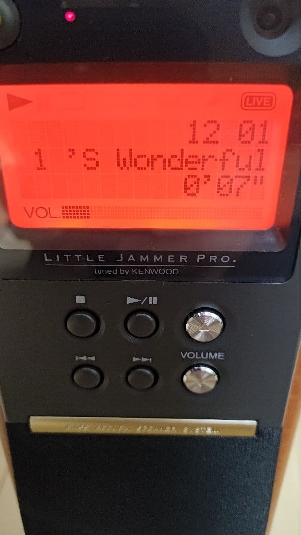 リトルジャマー little Jammer Live the debut