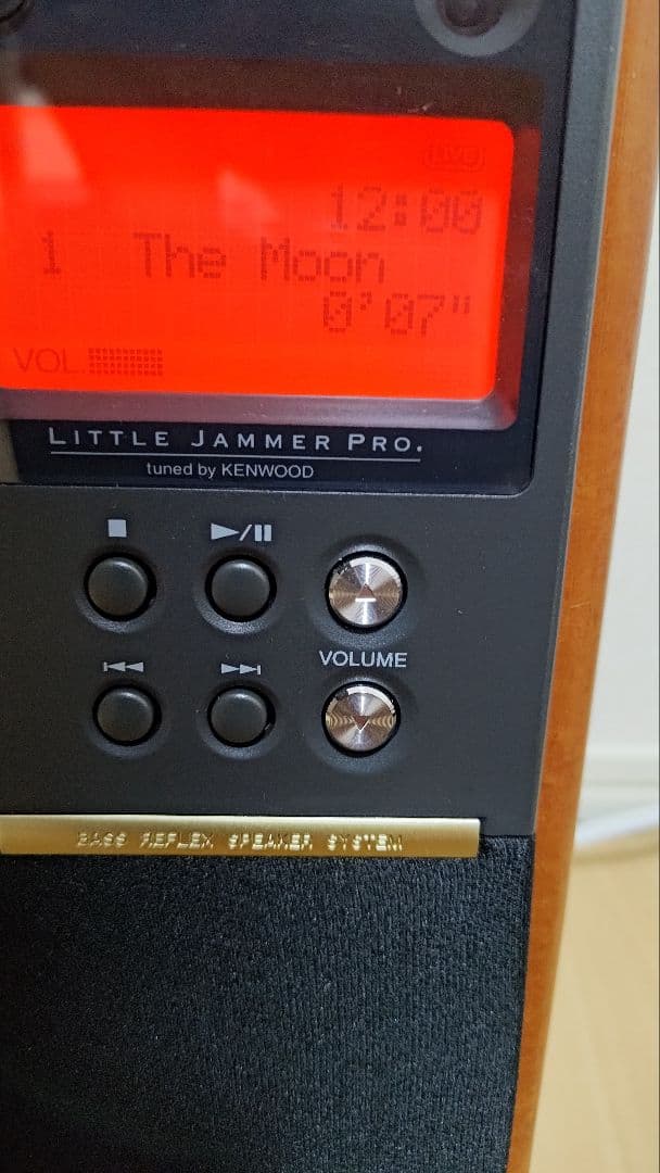 リトルジャマー little Jammer Live the debut