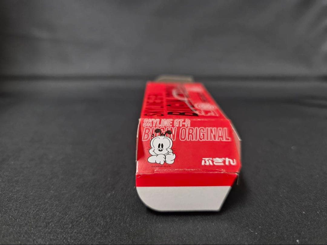トミカ ニッサンスカイラインGTR 武銀オリジナル - メルカリ