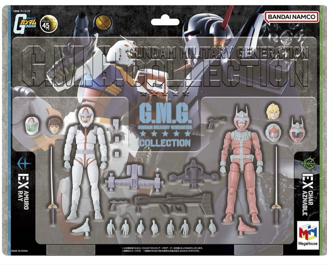 G.M.G. COLLECTION EX 機動戦士ガンダムア・バオア・クーの決戦