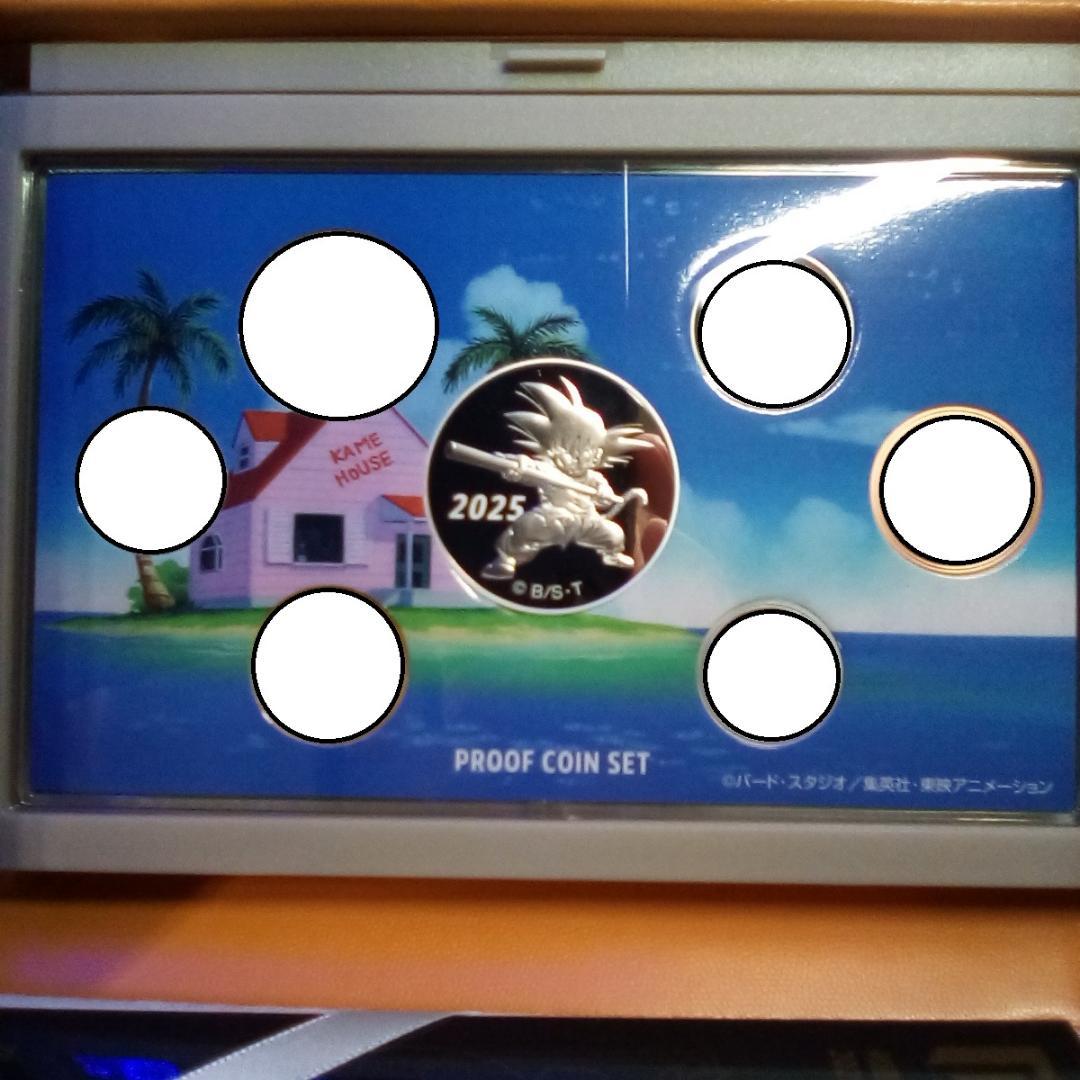 ドラゴンボール 40周年記念 2025プルーフ貨幣セット／造幣局◇付属品