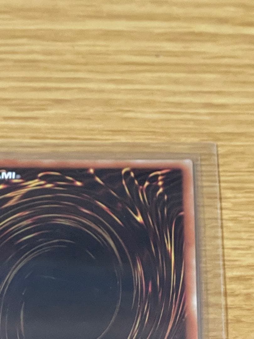 極美品　強欲で金満な壺　20シク