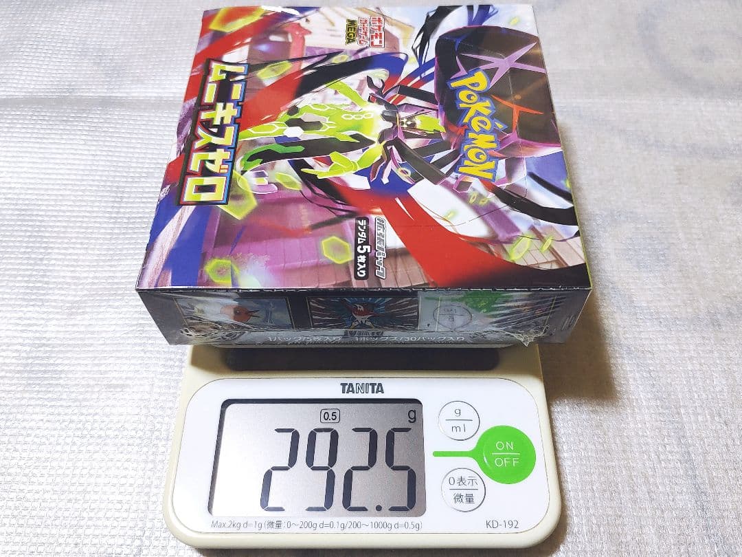 ポケセン産 292.5g ムニキスゼロ BOX 新品未開封 シュリンク付き 初期