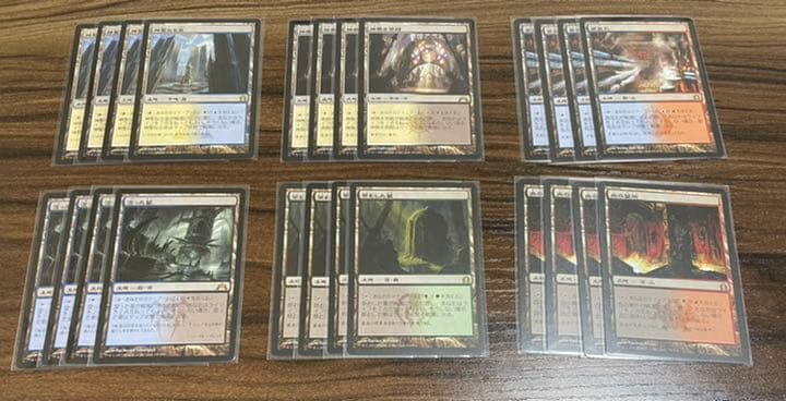 MTG ショックランド　まとめ売り　38枚