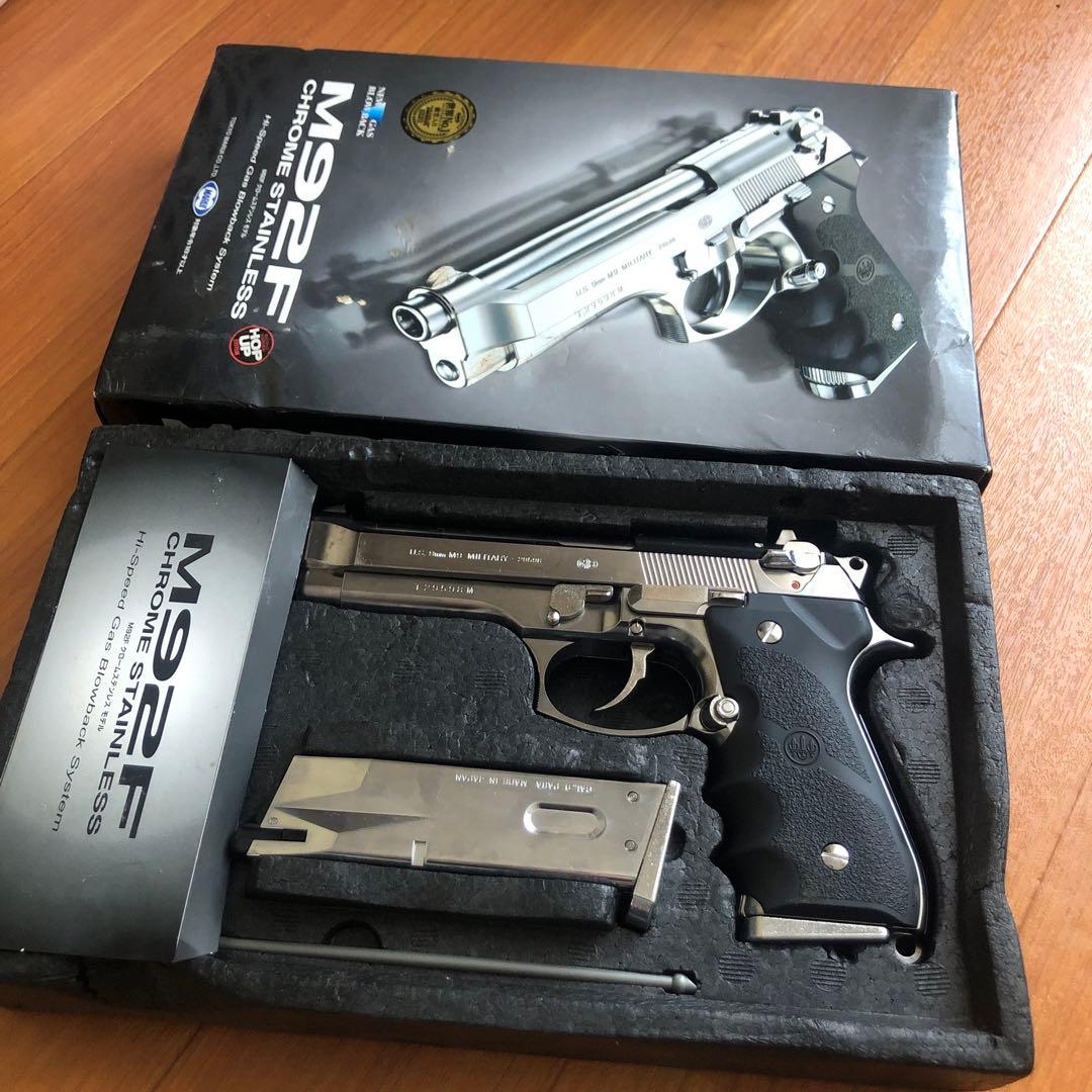 TOKYOマルイ M92F クローム ステンレス ガスガン サバゲー