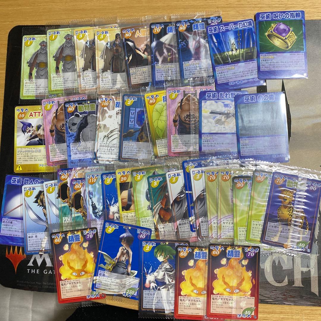 シャーマンキング カードゲーム まとめ売り - メルカリ