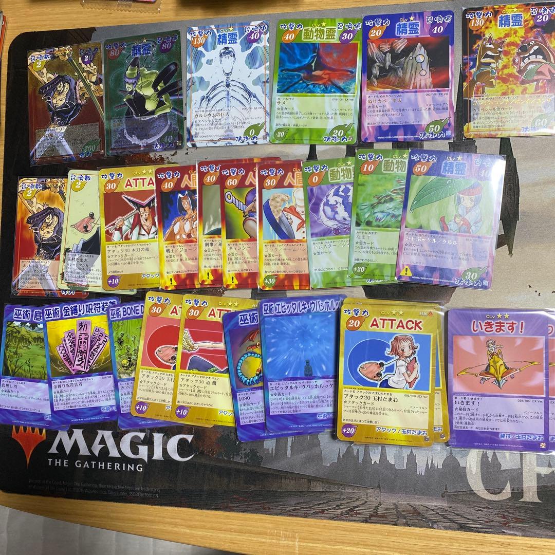 シャーマンキング カードゲーム まとめ売り - メルカリ