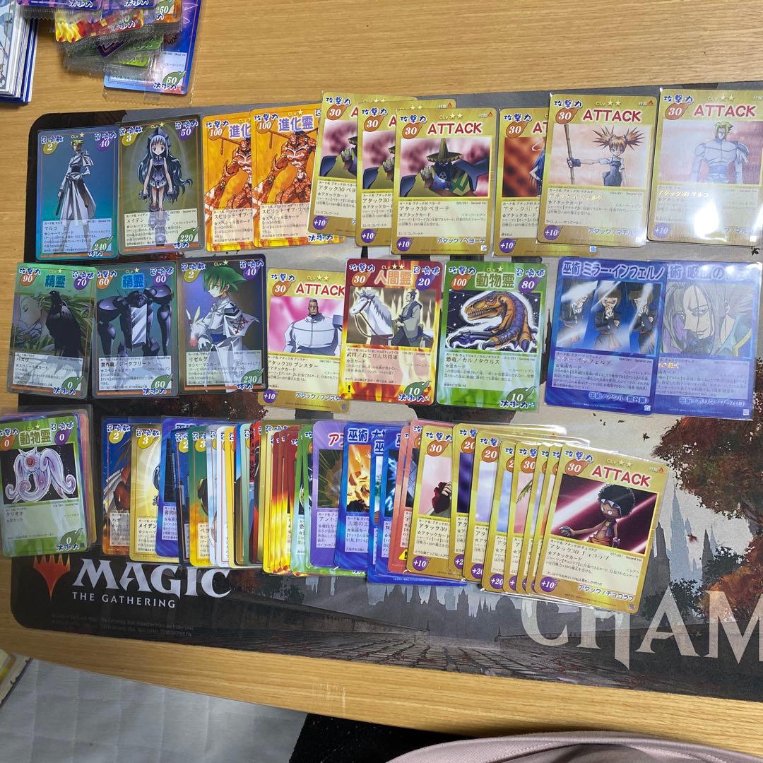 シャーマンキング カードゲーム まとめ売り - メルカリ