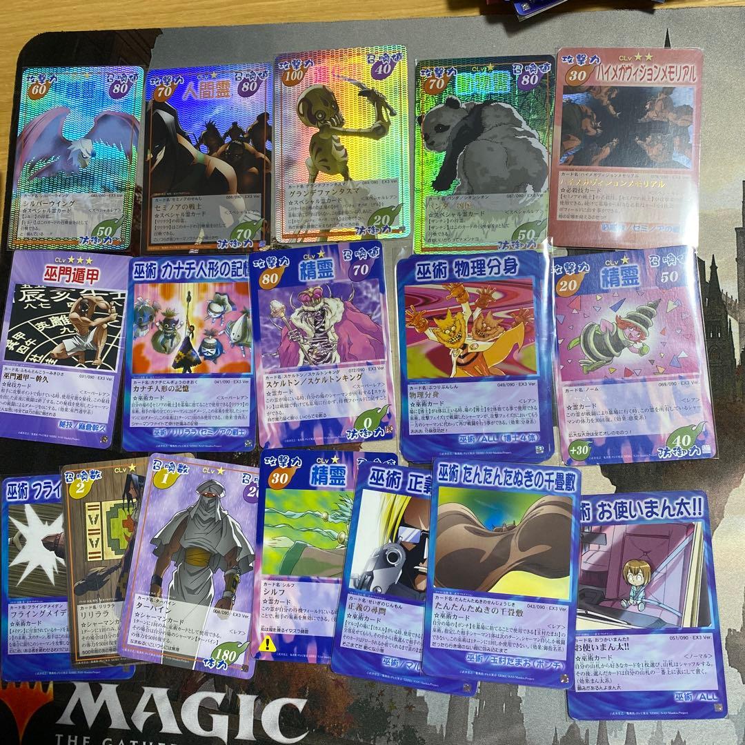 シャーマンキング カードゲーム まとめ売り - メルカリ