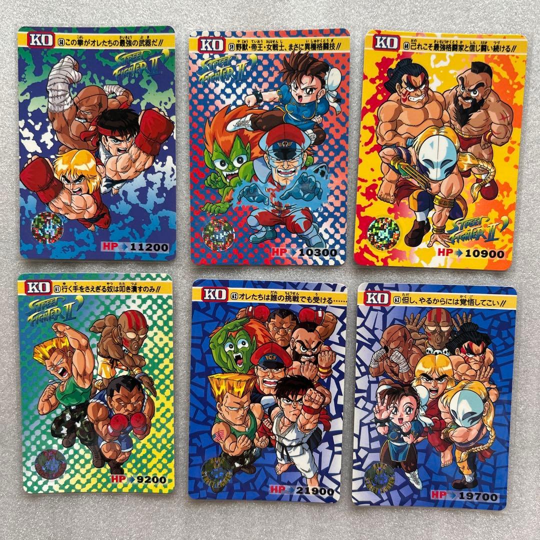 【希少美品】ストリートファイターⅡ 'カードダス パート2 全42種 コンプ